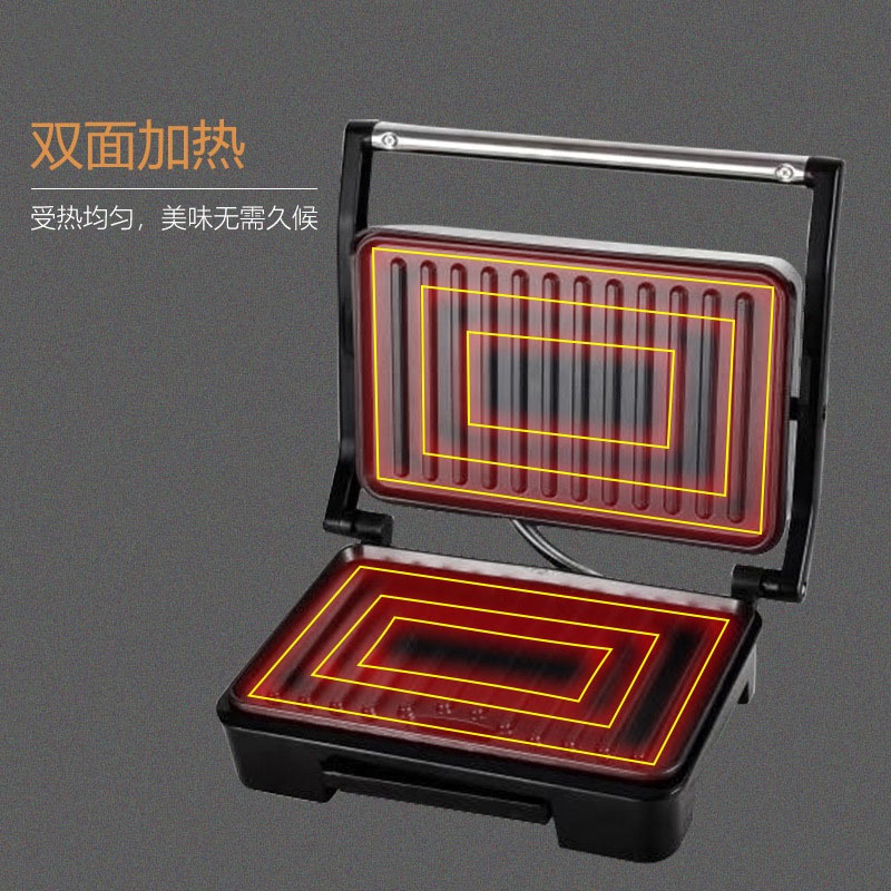 Breakfast Sandwich Maker - Machine à petit-déjeuner multifonctionnelle, gaufrier, gril