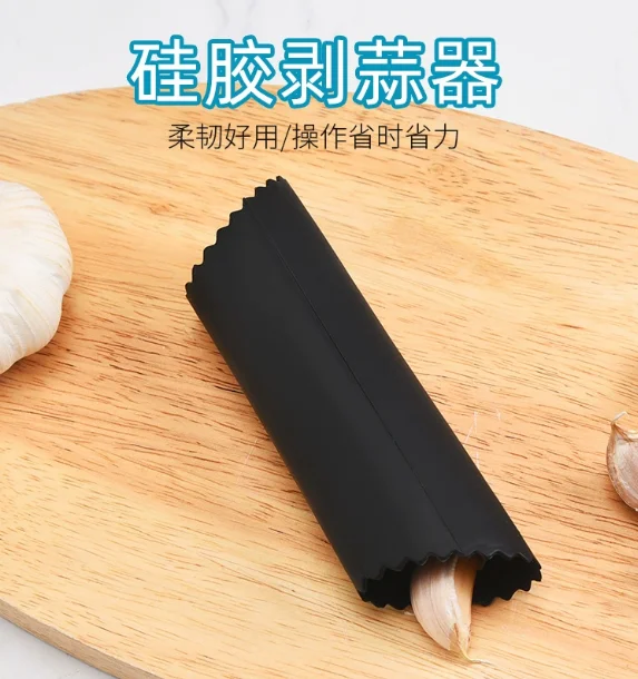 1 pièce Éplucheur d'ail en sil - Kitchen Gadgets Youtube avis et prix