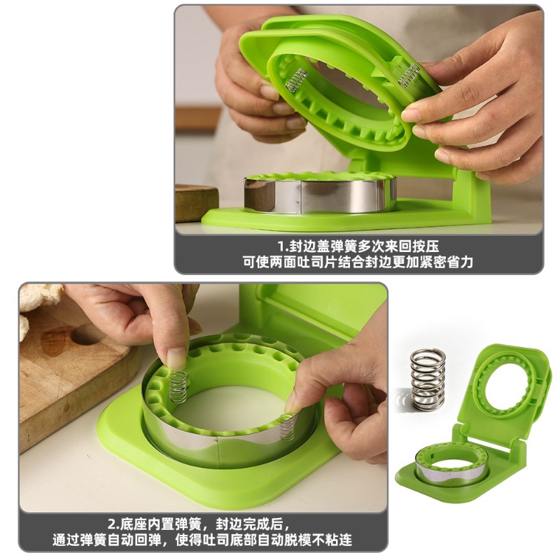 Coupe-sandwich et scelleur en  - Breakfast Sandwich Maker avis et prix