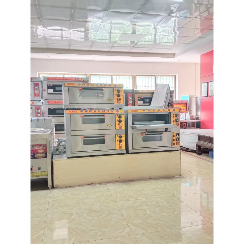 Four à pizza électrique domest - Pizza Stone Baking avis et prix