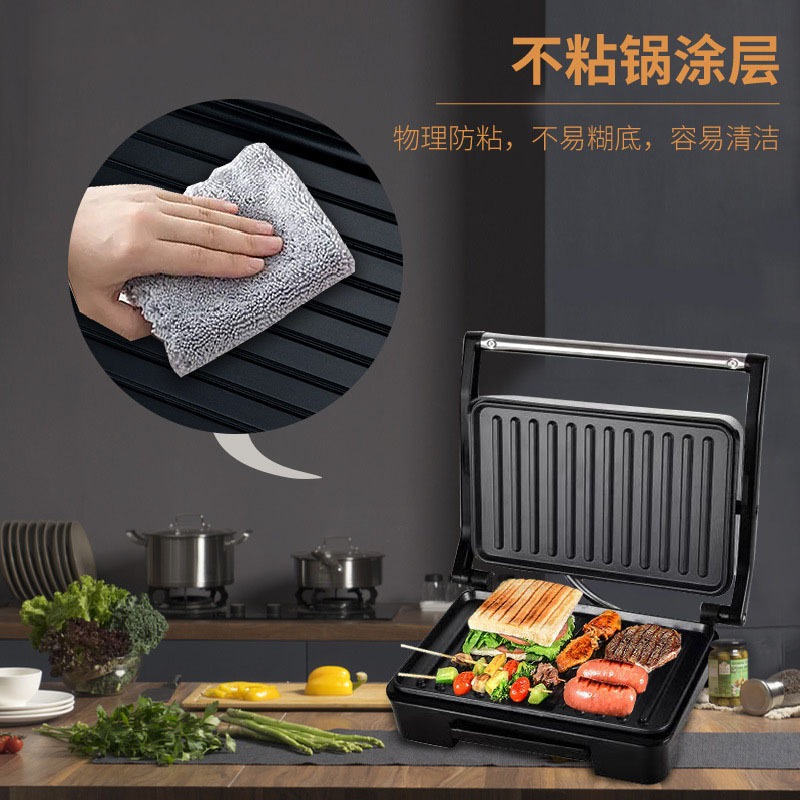 Machine à petit-déjeuner multi - Breakfast Sandwich Maker avis et prix