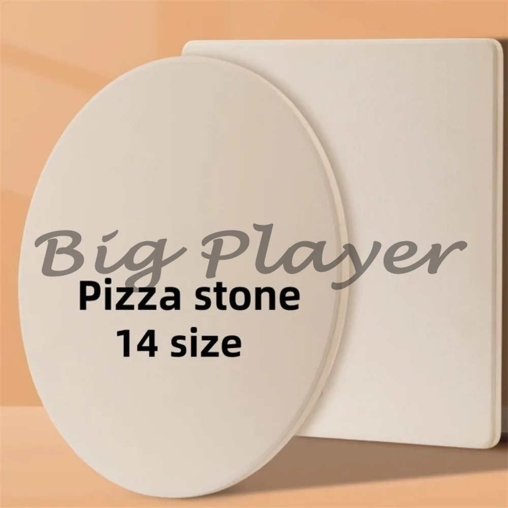 Pierre à pizza cordiérite de q - Pizza Stone Baking avis et prix