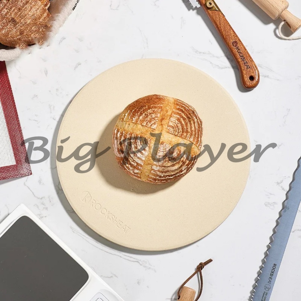 Pierre à pizza cordiérite de q - Pizza Stone Baking avis et prix
