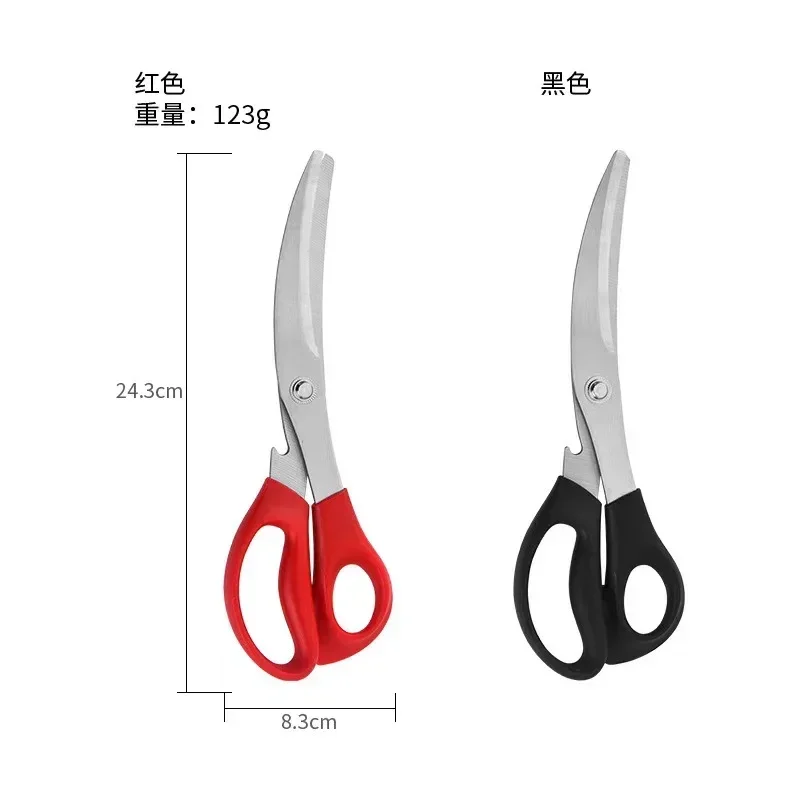 Ciseaux multi-coréens en acier - Korean Kitchen Gadgets avis et prix