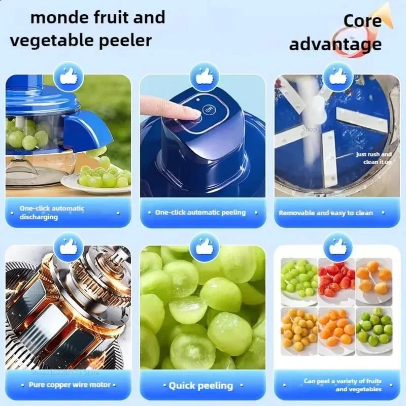 Éplucheur de raisin électrique - Kitchen Gadgets Of 2025 avis et prix