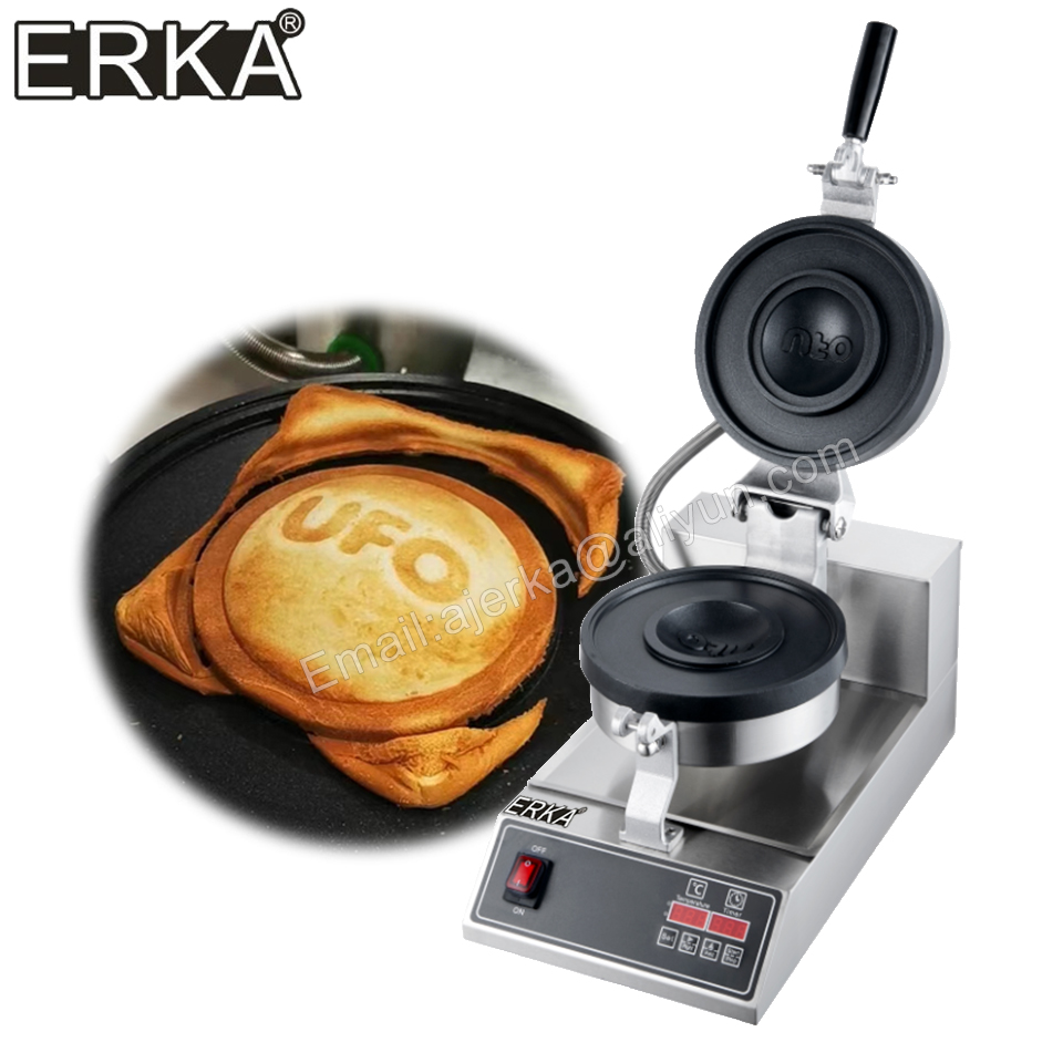 ERKA-Presse à chaud UFO Burger - Breakfast Sandwich Maker avis et prix