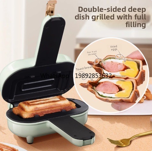 Machine à petit-déjeuner KBJ,  - Breakfast Sandwich Maker avis et prix